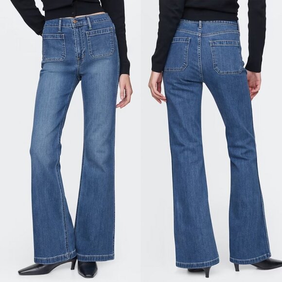 Gap High Rise ‘70s Flare Jeans 28T - Picture 1 of 11